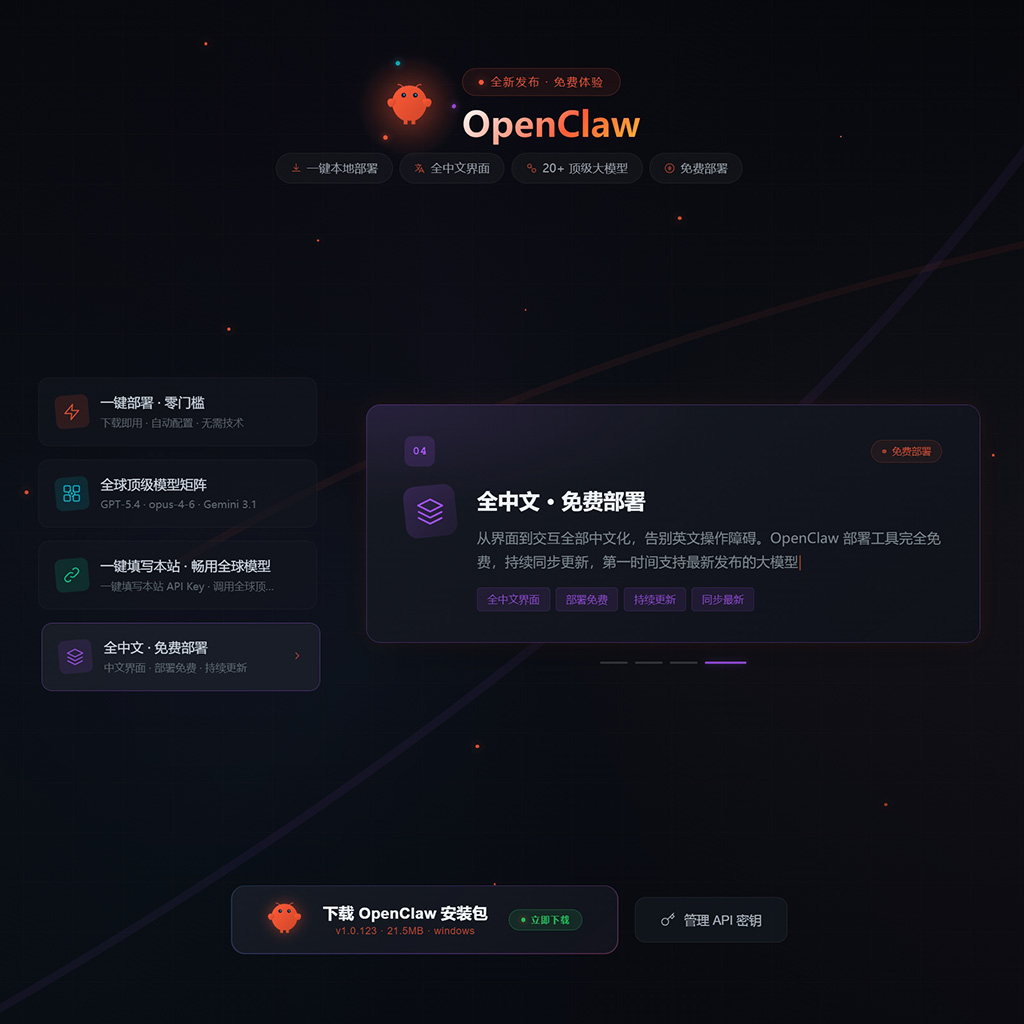 AI画质全案与商业包装设计 - 菁选灵创